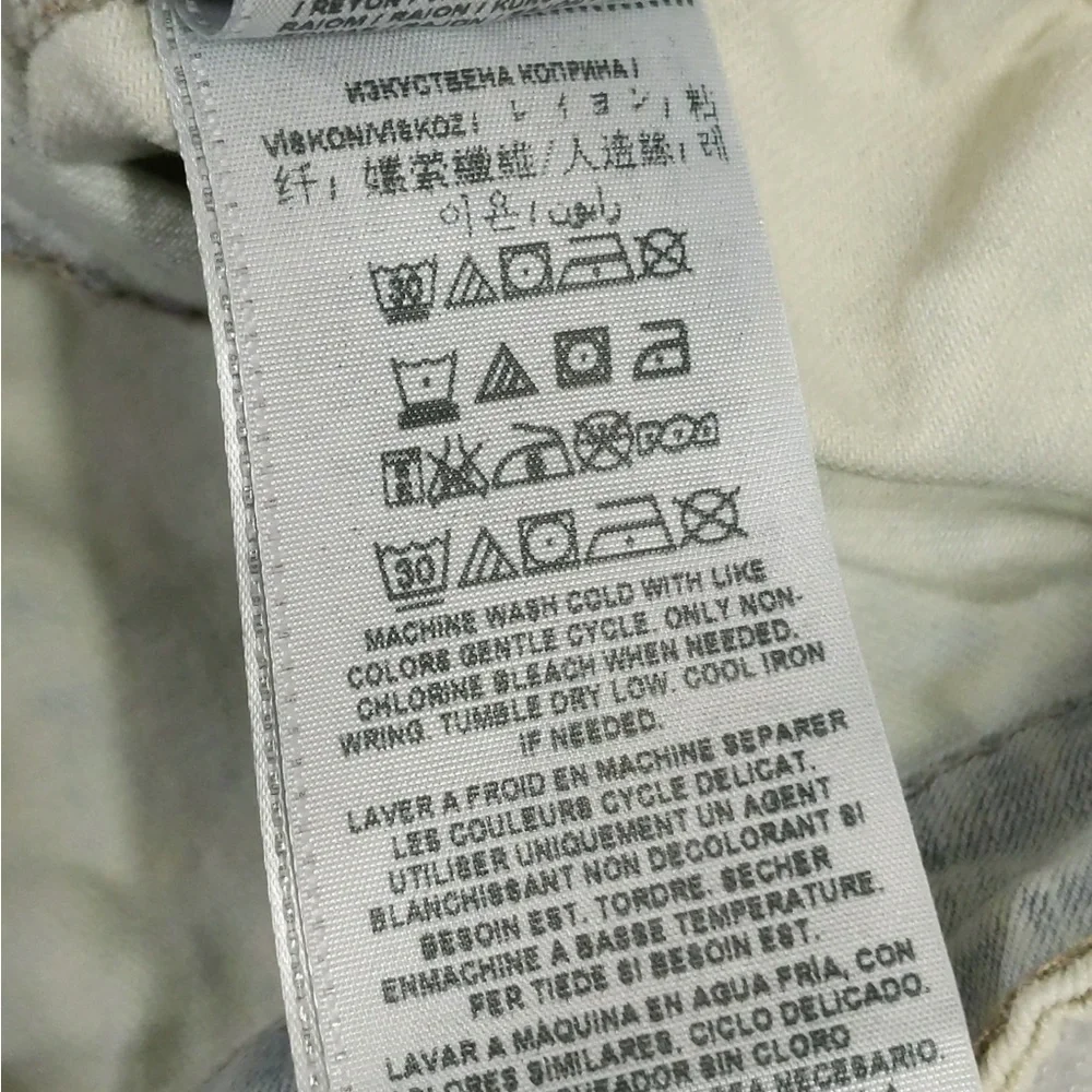 Guess Denim Vest - Picture 7 of 8